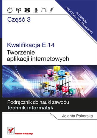Okładka: Kwalifikacja E
