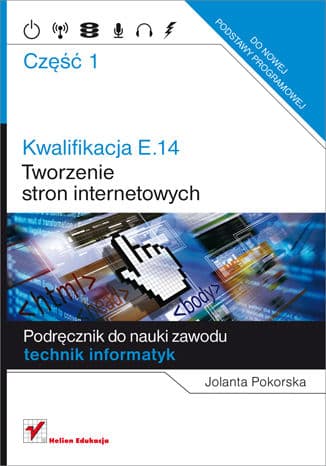 Okładka: Kwalifikacja E