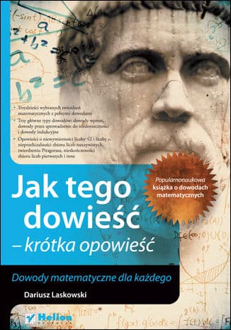 Okładka: Jak tego dowieść - krótka opowieść