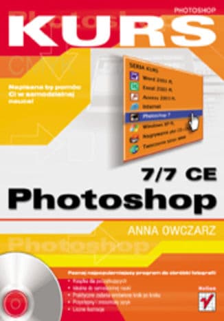 Okładka: Photoshop 7/7 CE
