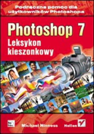 Okładka: Photoshop 7