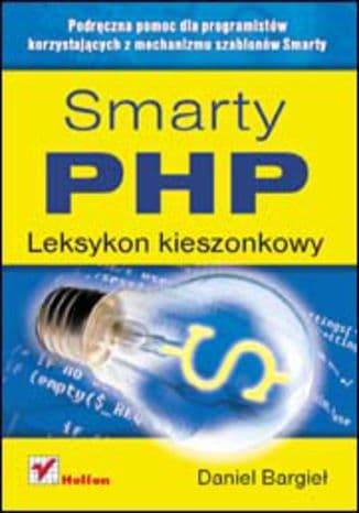 Okładka: Smarty PHP