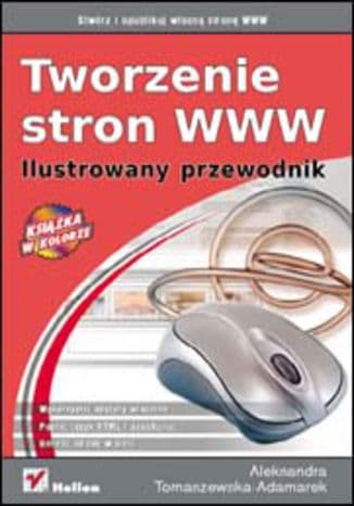 Okładka: Tworzenie stron www