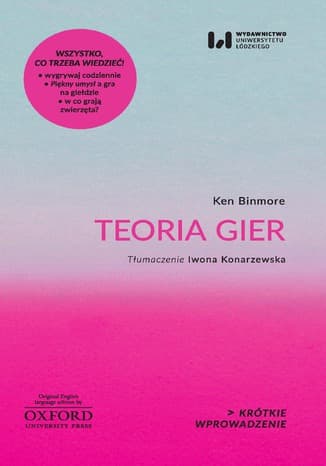 Okładka: Teoria gier